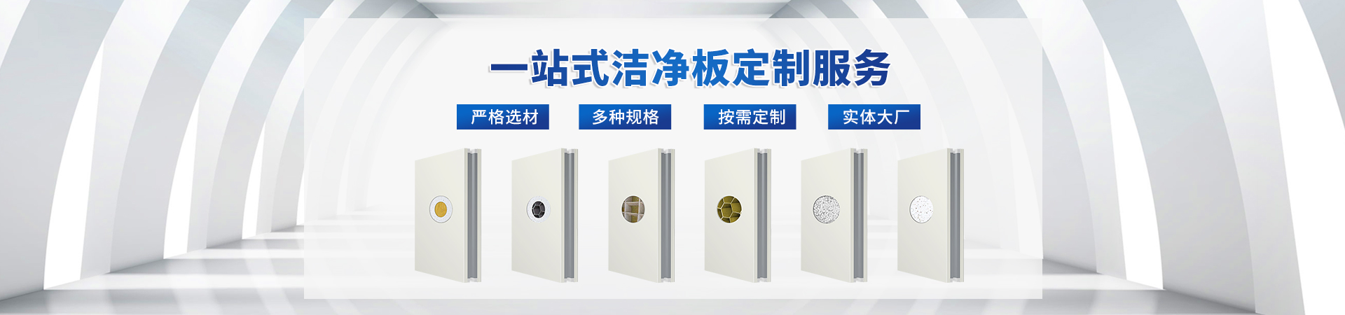 無(wú)標(biāo)題